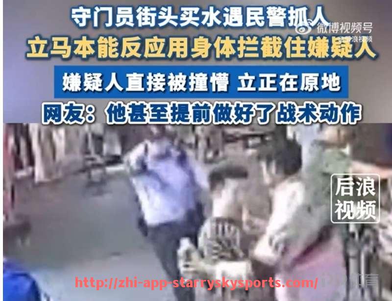 星空体育app-法甲外援表现对比分析及其战术价值评估